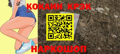 Альфа ПВП Ликино-Дулёво
