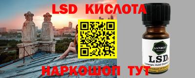 Альфа ПВП Ликино-Дулёво