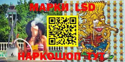 Альфа ПВП Ликино-Дулёво