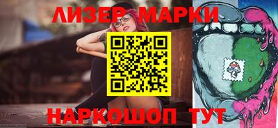 Альфа ПВП Ликино-Дулёво