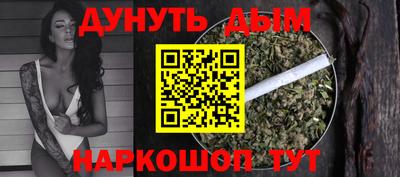 круглые Лесосибирск