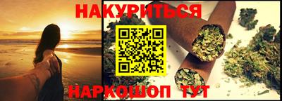 Альфа ПВП Ликино-Дулёво