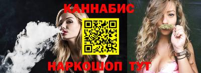 Альфа ПВП Ликино-Дулёво
