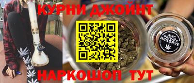 круглые Лесосибирск