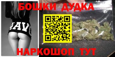 круглые Лесосибирск