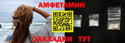 Альфа ПВП Ликино-Дулёво