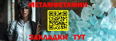 круглые Лесосибирск