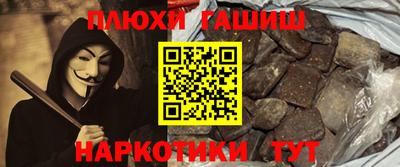 Альфа ПВП Ликино-Дулёво