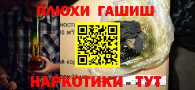 Альфа ПВП Ликино-Дулёво