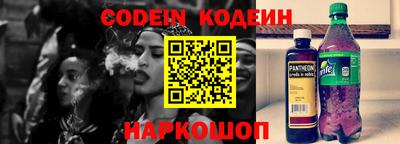 Альфа ПВП Ликино-Дулёво