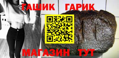 круглые Лесосибирск