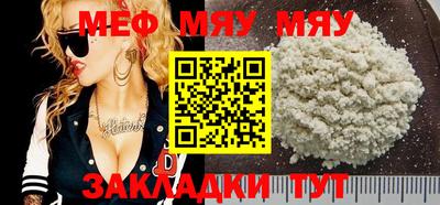 Альфа ПВП Ликино-Дулёво